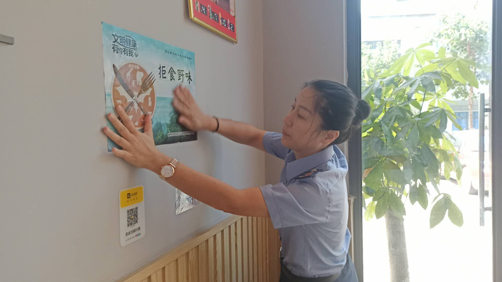 马尾：推动食安城市创建